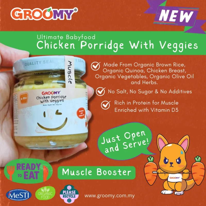 Groomy Ready-To-Eat Baby Food CHICKEN PORRIDGE WITH VEGGIES