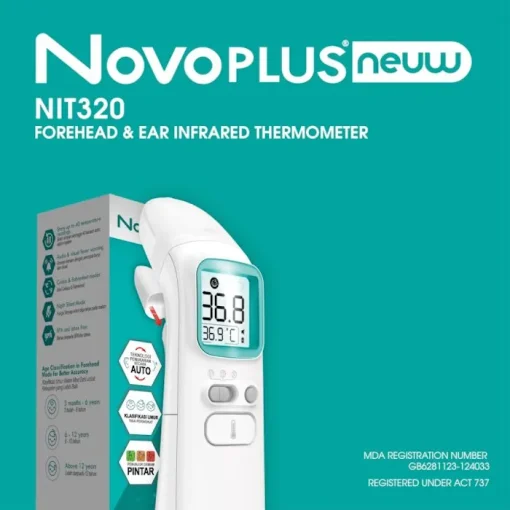 NovoPlus Forehead & Ear Infrared Thermometer NIT320
