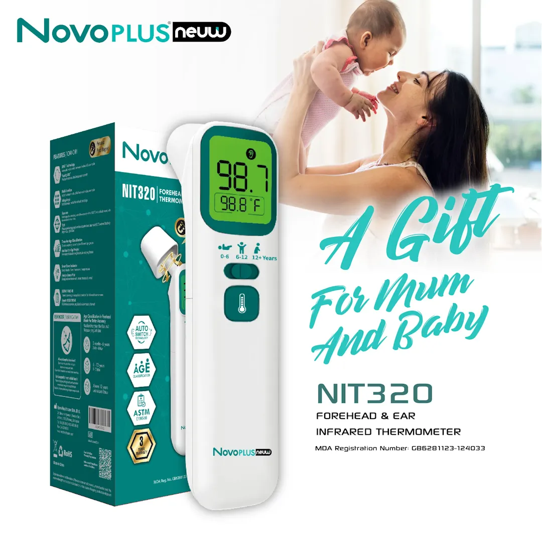 NovoPlus Forehead & Ear Infrared Thermometer NIT320