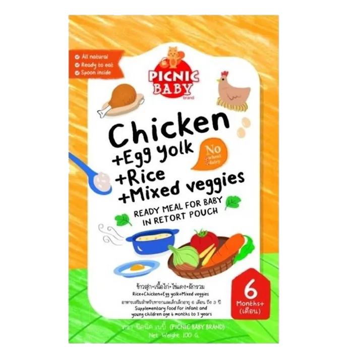Picnic Baby Ready-To-Eat Chicken Egg Yolk Rice & Mixed Veggies