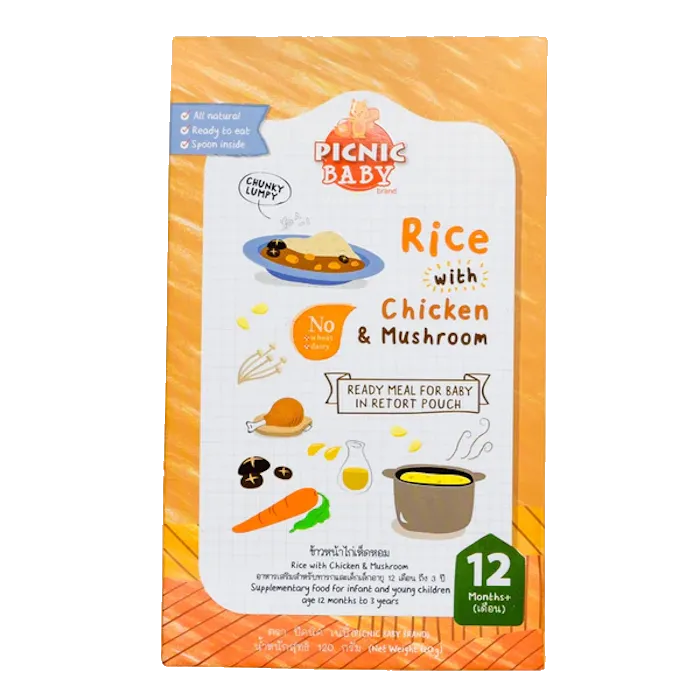 Picnic Baby Ready-To-Eat Rice WIth Chicken & Mushroom