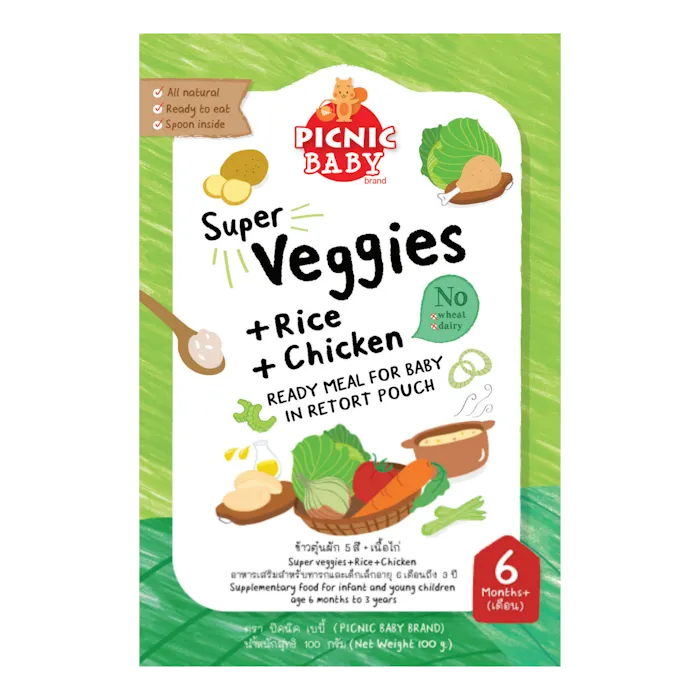 Picnic Baby Ready-To-Eat Veggies Rice Chicken