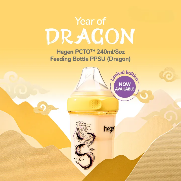 Hegen: Feeding Bottle 240ml DRAGON